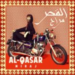 Al-Qasar
