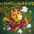 Pitt Ocha (les Ogres)