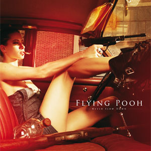 Flying Pooh