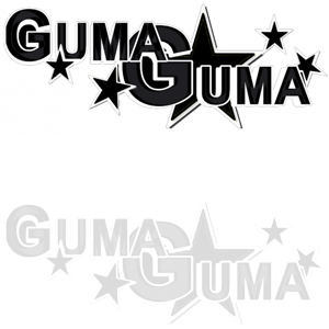 Guma Guma