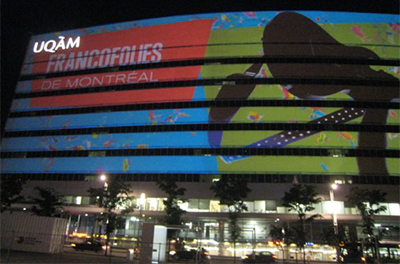Les FrancoFolies de Montréal, Magazine Longueur d'ondes Les FrancoFolies de Montréal, Magazine Longueur d'ondes