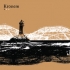 Kronem