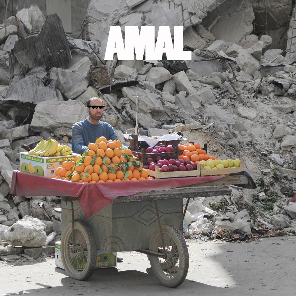 Amal - Amal