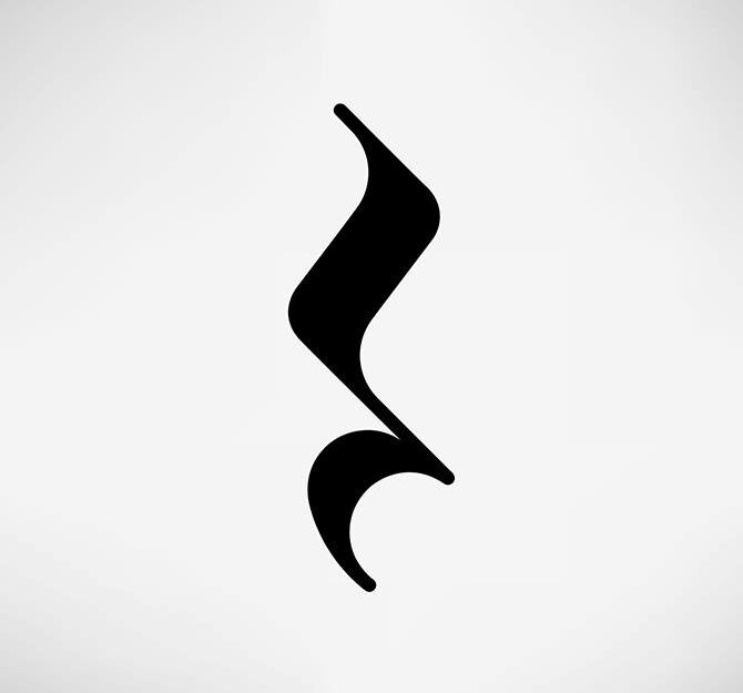 LISTEN! BIBLIOTHEQUE ON LINE