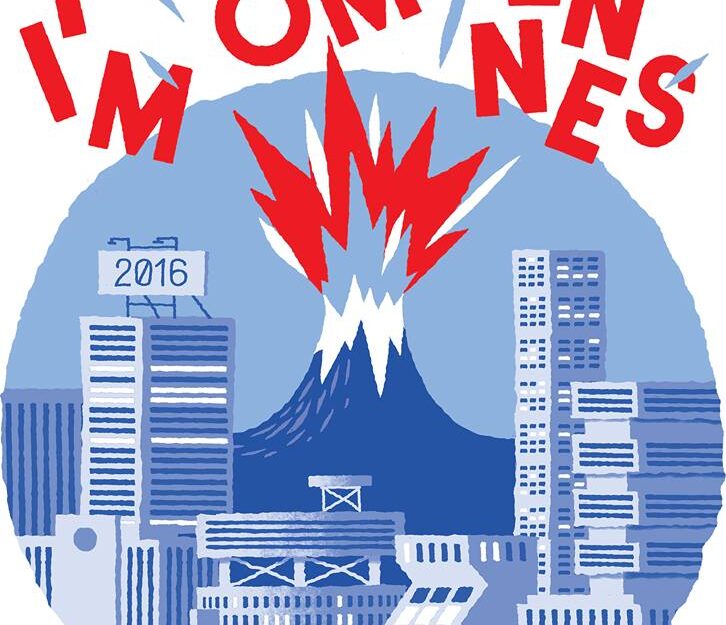 FESTIVAL I'M FROM RENNES - Longueur d'Ondes