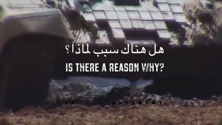Antynomy, “Is there a reason why” sur Longueur d'Ondes