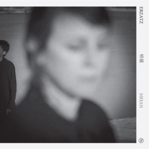 Erzatz, leur album Meian sur Longueur d'Ondes