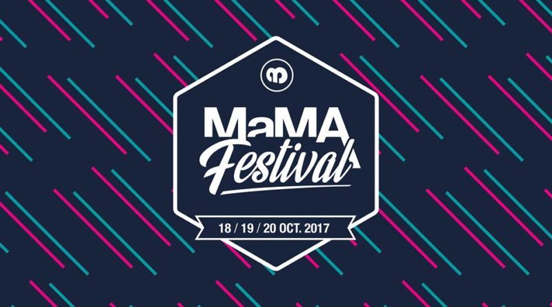 MaMA-Longueur d'Ondes