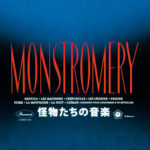 Monstromery leur album eponyme sur Longueur d'Ondes