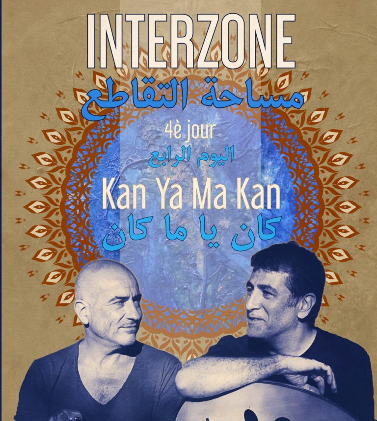 Interzone