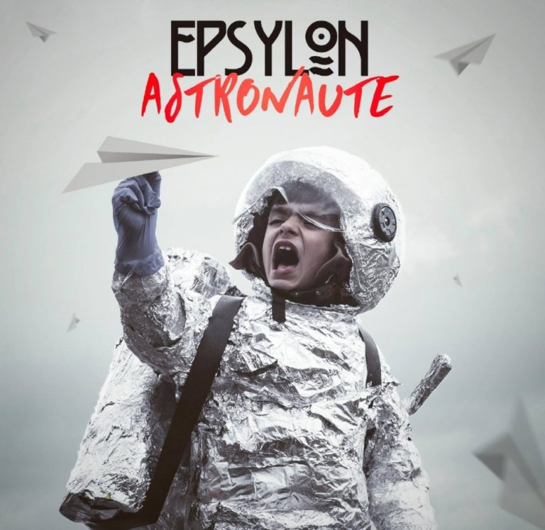 Epsylon