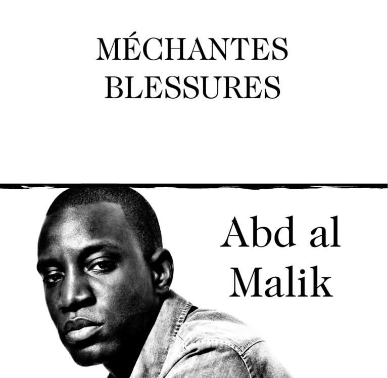 Méchantes blessures