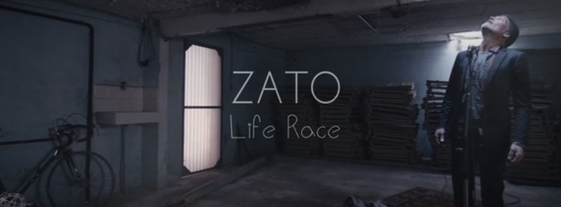 ZATO