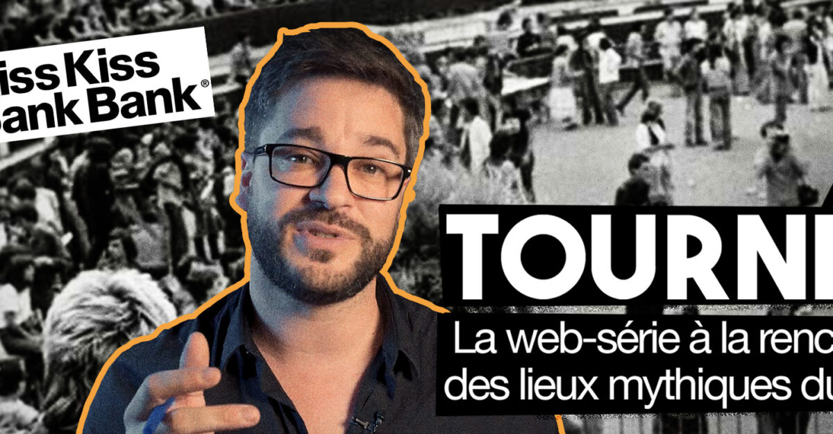 UCLA et une chanson, l'addition