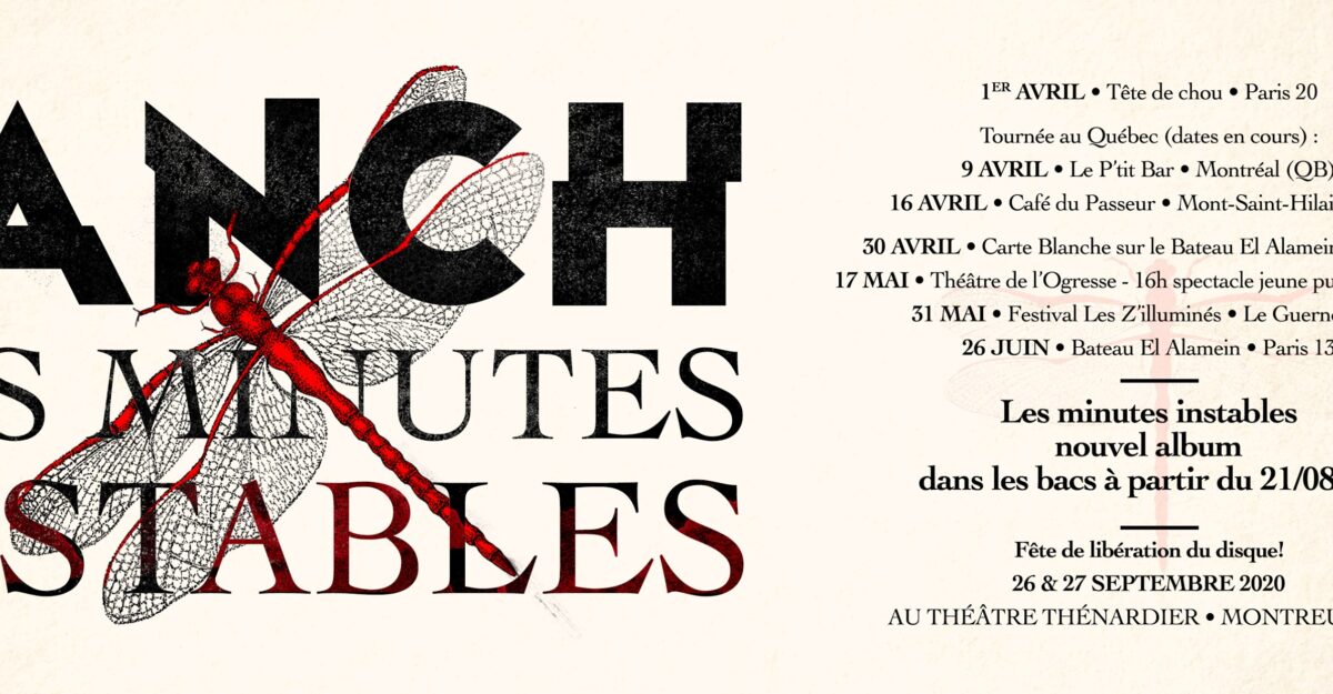 FANCH