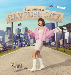 Marie-Gold, son album Bienvenue à Baveuse City sur Longueur d'ondes