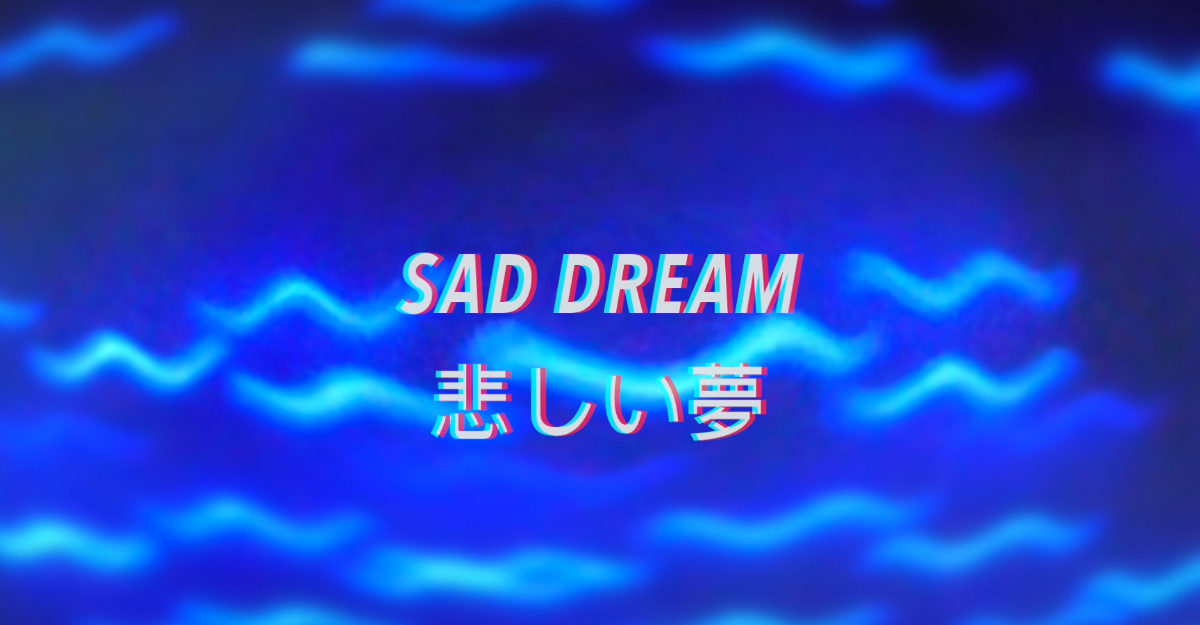 sad