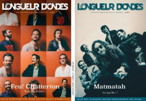 LO107 double couverture
